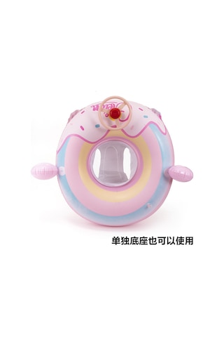 Sevimli Direksiyonlu Güneş Korumalı Plaj Havuz Deniz Bebek Yüzme Simidi 0-4 Yaş Pembe