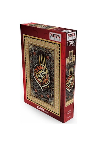 Nova 1500 Parça Besmele Mini Puzzle (Dini Puzzle)