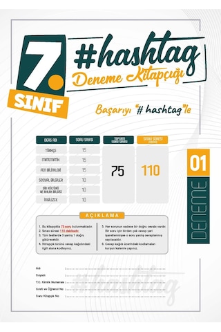 2026 7.sınıf #Hashtag Kazanım Değerlendirme Sınavı 6lı Sarmal Deneme Paketi Çözümlü Türkiye Geneli
