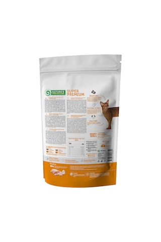 Nature's Protection Indoor Kümes Hayvanlı Yetişkin Kedi Maması 400 G