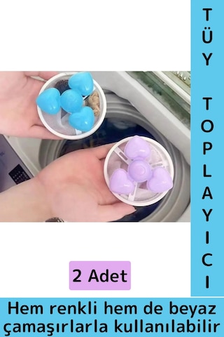 Çamaşır Makinesi Temizlenebilir Tekrar Kullanılabilir Yüzen Tüy Toz Kıl Saç Toplayıcı Filtre 2 Adet Çok Renkli