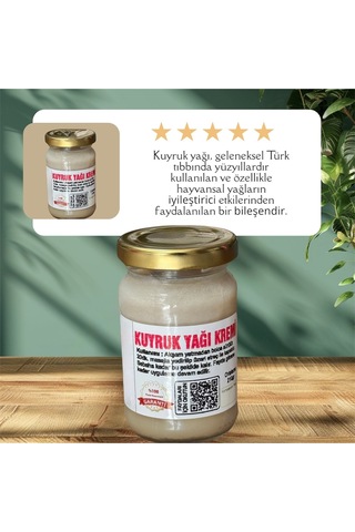 Kuyruk Yağı Kremi %100 El Yapımı  Ve Kas nı Hafifletmesine Yardımcı Brüt 200 Gr