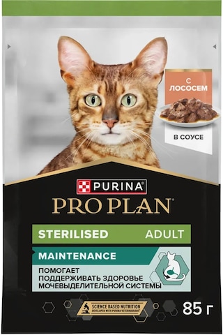 Pro Plan Kısırlaştırılmış Kediler İçin Yaş Mama Somon 85 Gr 10'lu 295758293
