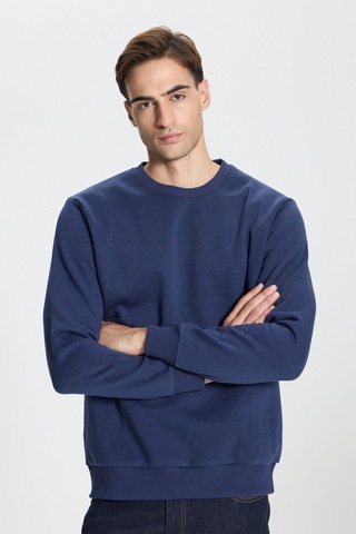 George Henry Standart Fit Normal Kesim Pamuklu Bisiklet Yaka Sweatshirt Lacivert