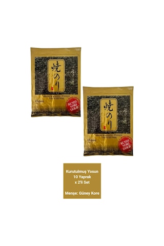 Yaki Nori Sushi Yosunu 10 Yaprak 27 G 2'li Set