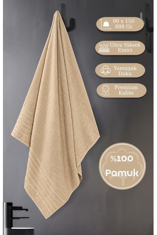 Bej Banyo Havlusu Tekli Dora 90x150 Cm Yüksek Emici Bej