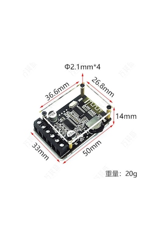 Ayt Powermaster Xy-p15w Bluetooth Amfi Modülü Amplifikatör Devresi Anfi Yedek Parça