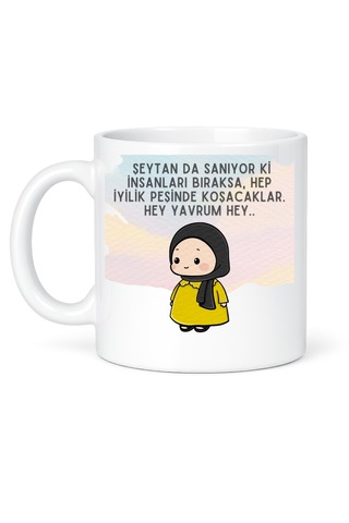 Şeytan Da Sanıyor Ki Yazılı Kupa Bardak Komik Tasarım Seramik Kahve Kupası Beyaz