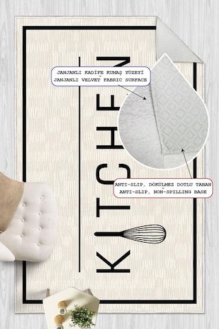 Dijital Baskılı Dekoratif Kaymaz Taban Yıkanabilir Modern Halı Mutfak Halısı Yolluk Salon Halısı Krem