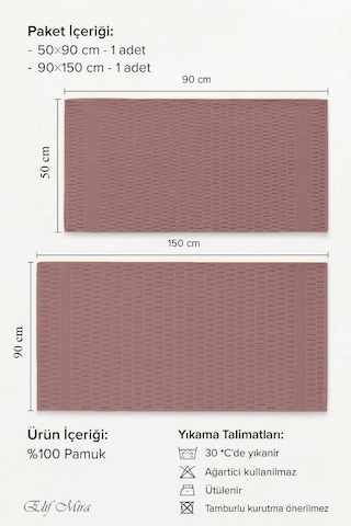 Banyo Havlu Seti %100 Pamuk 2 Parça 50 90 + 90 150 Cm Soft Comfort Mürdüm