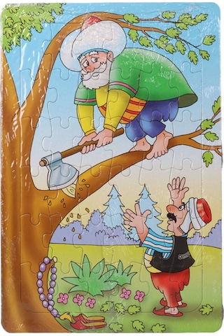 36 Parça Çocuk Puzzle + Boyama Nasrettin Hoca & Balta