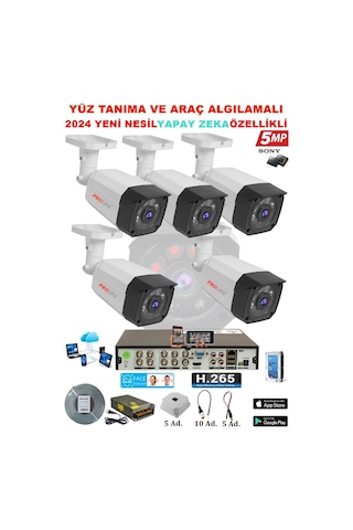 5 Kameralı Yapay Zeka Özellikli Yüz Tanıma ve Araç Algılamalı 5 Mp Kuruluma Hazır Kamera Seti