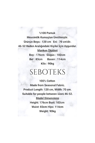 Seboteks %100 Pamuklu Kısa Kollu Büyük Beden Anne Geceliği 586 Pembe