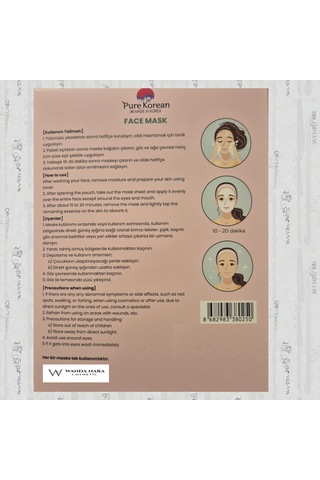 Wanda Nara Cosmetics Pure Korean Yüz Bakım Maske Seti 5'li