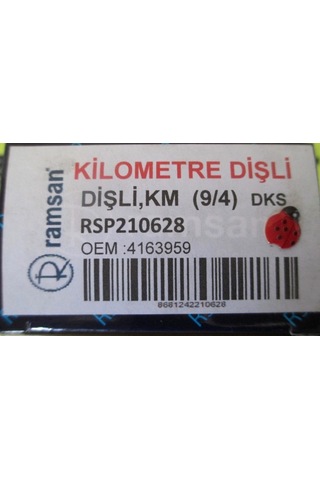 4163959 Kilometre Dişlisi 9 Diş Ters Doğan-kartal-şahin-slx Ramsa