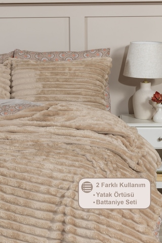Elart Mateo Battaniye Seti Tek Kişilik Wellsoft 2 Parça 180x240 Cm Cappucino Cappuccino