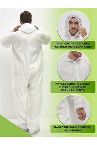 Safe Area Kasper Tyvek Spandbond 60 G/m² Koruyucu Tulum 158422510