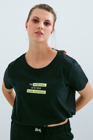 Penti Siyah Bu4u Slogan Kısa Kollu Tişört Pijama Üstü Siyah