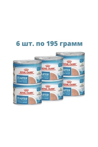 Royal Canın Starter Mother&babydog Köpük, 6 Teneke Kutu 105678345