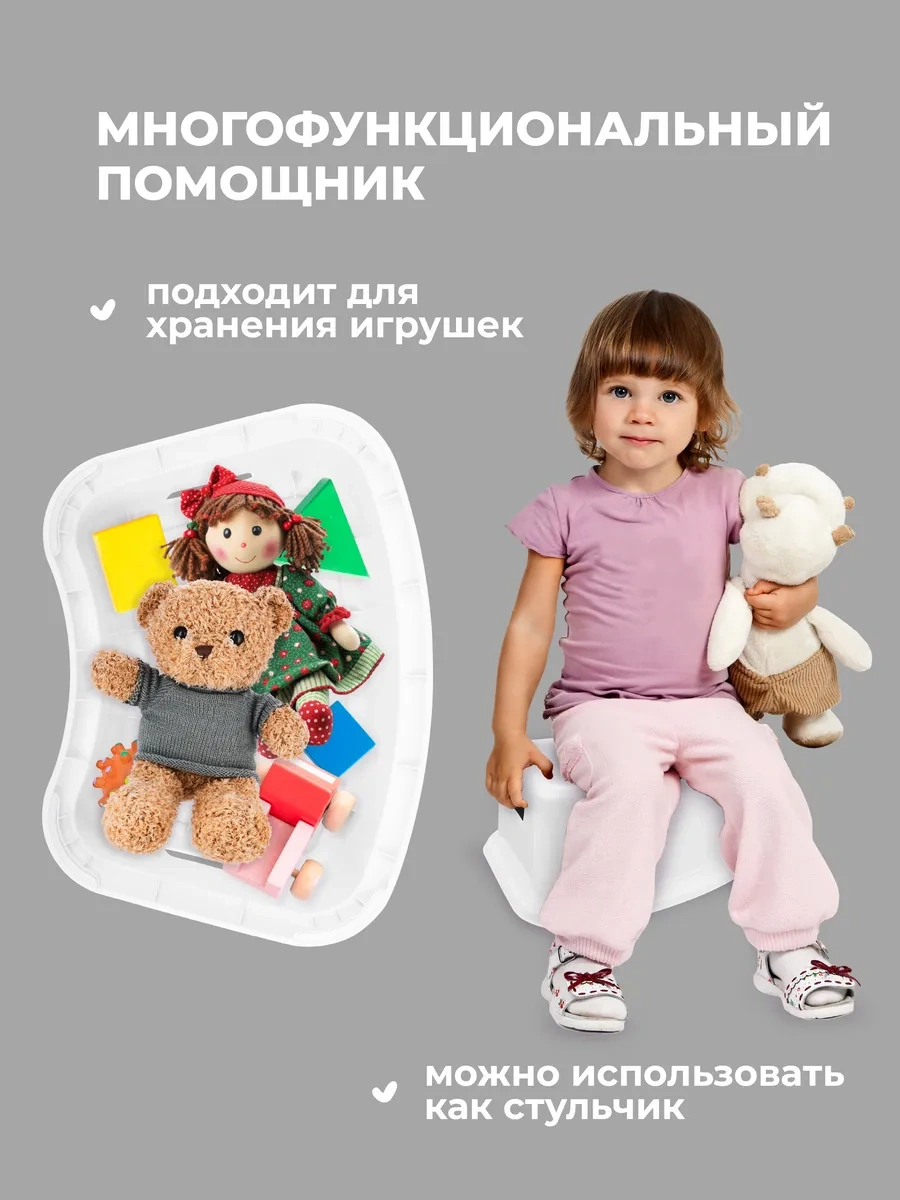 Plastiska Çocuklar İçin Plastik Ayak Desteği Tabure Banyo İçin 188739335