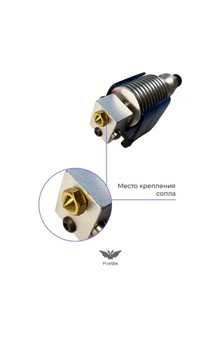 Pixelbat Pirinç Nozzle Seti 9 Adet, 3d Yazıcı İçin Mk8/mk7. 168262599