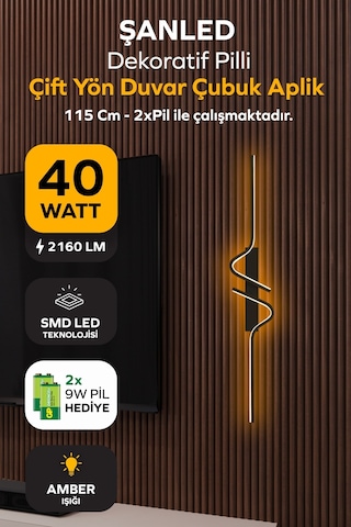 Dekoratif 40w İç Mekan Siyah Kasa Amber Işık Rengi 115 Cm Duvar Aplik Pilli 1 Adet Siyah - Amber Işık