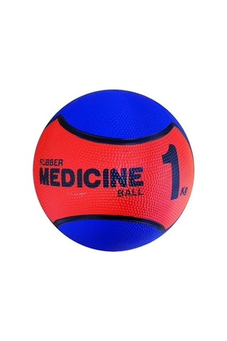 Premium Pmr Kauçuk Zıplamayan Sağlık Topu 1 Kg Fitness Ekipmanı Bireysel Spor