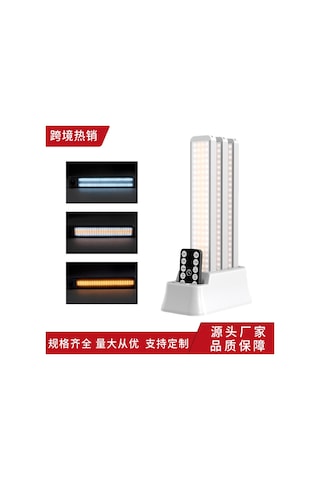 Uzaktan Kumandalı Akıllı 3 Adet Led Işık 3 Renkli 001