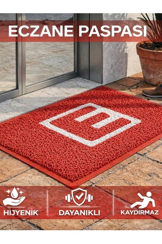 Eczane Önü Paspası E Logo Giriş İşyeri Eczane Mağaza Girişi Kapı Önü Kıvırcık Hijyen Halısı 60x80 Cm Çok Renkli