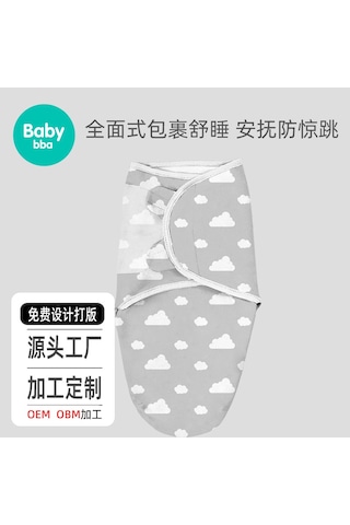 Moveevo Pamuklu Bebek Kundak Bebek Uyku Tulumu Uyku Anti-tekme Kundak Gri Çizgili 60 80 3-6 Ay İçin Uygundur Gri