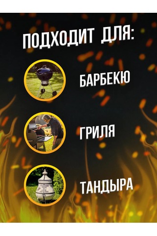 Kitchen&grill Barbekü, Izgara, Füme Cihazı, Tandır İçin 2 Adet Termometre. 213992164