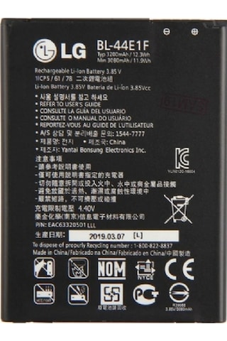 LG Uyumlu V20 Ornal Batarya LG Uyumlu V20 Ornal Batarya