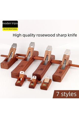 Wezone Endonezya Kırmızı Ahşap El Frezi - 110mm Mini Boyutlu, Ahşap Düzenleme Ve Pürüzsüzleştirme Aracı, Profesyonel Ve Dıy İçin.