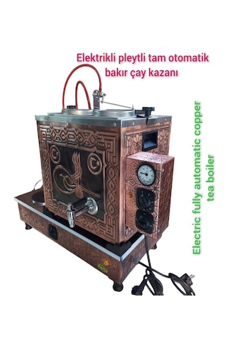 2 Gözlü Bakır Çay Kazanı Bayraklı Osmanlı Tuğra Sadece Elektrikli