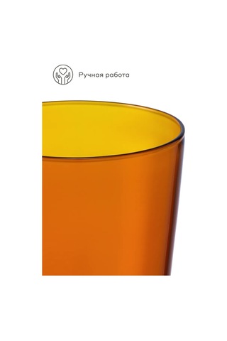 Pragma Pragma Rumpum 2'li Terakota Kupa Takımı 460579484 Sütlü