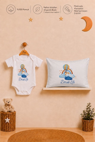 Pia Baby Erkek Bebek İsme Özel Hediye Seti %100 Pamuk Body Yastık Kılıfı Ve Ham Bez Bebek Kıyafet Kesesi 2049bykyx Ekru