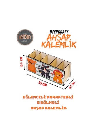 Deepcraft Ahşap Çocuklar İçin Masa Üstü Kare Kalemlik & Organizer-safari