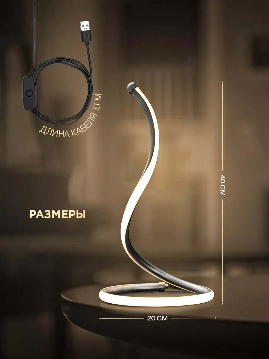 Rexant Yatak Başı Lambası Loft Aydınlatma 197648577 Gri