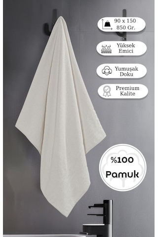 Bej Banyo Havlusu Tekli Dora 90x150 Cm Yüksek Emici Krem