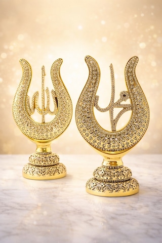Allah & Muhammed Yazılı Lale Taşlı Gold Masa Üstü Dekor Seti Klasik Ve Asil Tasarım 22cm
