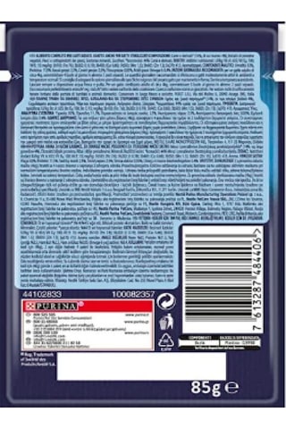 Sığır Etli Kedi Yaş Mama 10 Adet 1x85gr