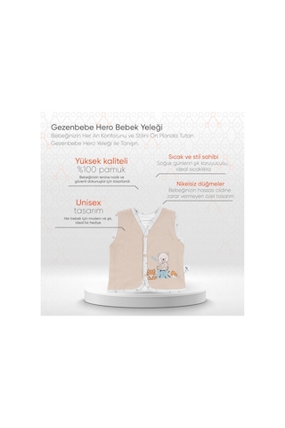 Gezenbebe Hero Bebek Yeleği Bej