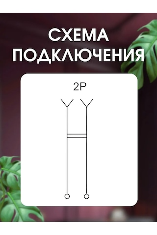 Iek Çerçeve Altına Topraklamasız Priz 10a Mekanizma 4 Adet 430838628 10a Rs10-1-0-brb