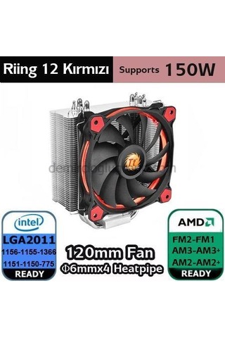 Thermaltak Riing Silent 12Cm Kırmızı Led Fanlı Cpu Soğutucu İnte