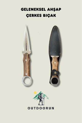 Geleneksel Ahşap Çerkes Kamp Bıçak - 25 CM