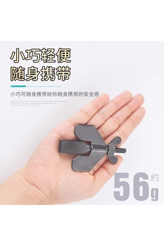 Geeroyoo Kadınlar İçin Ev Otel Güvenlik Engeli, Anti-hırsızlık Alarmlı Kapı Blokajı, Kelebek Desenli Siyah+şeffaf, Ev Kullanıma Uygun