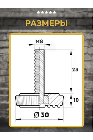 Lamel66 Ayarlanabilir D30 M8x23 Destek Ve 20x40 Mm Tapa Seti 390386920 Siyah