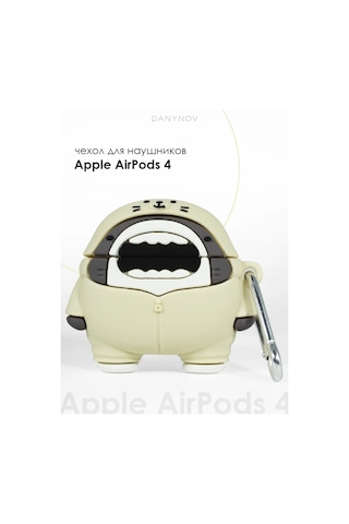 Danynov Airpods Uyumlu 4 2024 , Airpods Uyumlu4 İçin Kılıf 303560921 Açık Bej