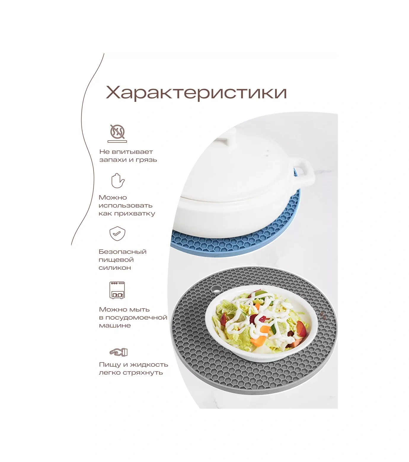 Tohomu Silikon Sıcak Tutucu 150359869 Gri