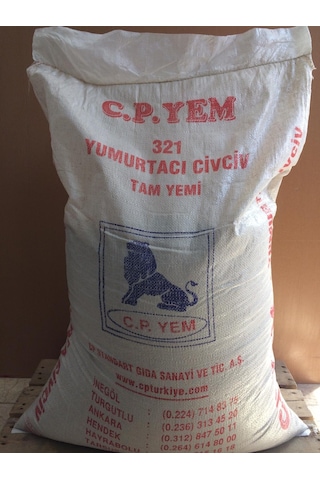 CP 3211 Yumurtacı Ci̇vci̇v Ve Bıldırcın Yemi̇ 25 Kg